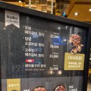 식당3선 용호점 이미지