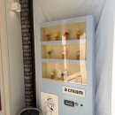 도룡동에서 찾은 인생 젤라또 ‘아크림(acream)' 신상 두바이 와플 후기