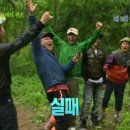 수촌마을 이미지