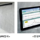 에이아이브릿지 이미지