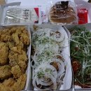 투존치킨 평택중앙점 이미지