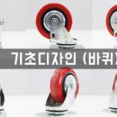 유에프오미술학원 이미지