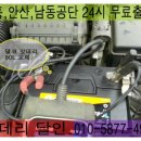 공단할인마트 이미지