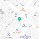 홍이네깁밥 네이버블로그