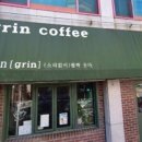 아꼬미붕어카페