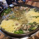 황해수육 이미지