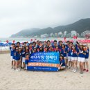 한국자원환경㈜ 이미지