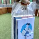 움트미술학원