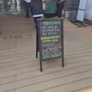 (주)삼표에너지 삼표충전소 | 나의 에너지 충전소, 양평 1박 2일 여행(백운봉자연휴양림 feat.수에스테틱협찬)