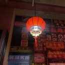 홍홍(HONGHONG)