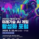 메타PC cafe 이미지