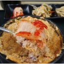 밥집 콩 이미지