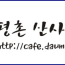 코오롱 앞(정부과천청사역 4번출구) 이미지