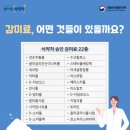 제로에이블 이미지