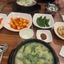 백두설렁탕 - 의정부시 | 백두설렁탕