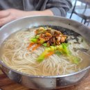 설머리국수방