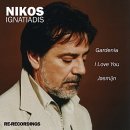 I Love You (사랑해) / Nikos Ignatiadis 이미지