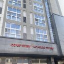 여수거북선코업스테이호텔 이미지