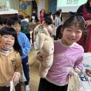 무지개어린이집 | 2025년 무지개 재능나눔마켓