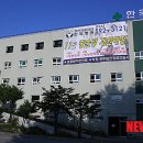 재단법인 정선의료재단 이미지