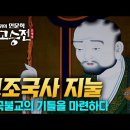 수와정 이미지