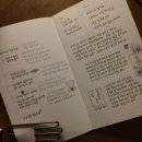 (주)타이어닥터 | 다들 안녕한 한 주를 보냈나요