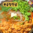 아이엠로지스