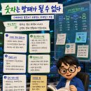 왜 이 광고를 보면 사고 싶을까-퍼포먼스 마케팅 | 그래서, 이 광고가 뭐가 좋았는데