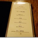 명인빌딩 이미지