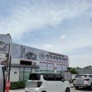 서동로 | 평창 막국수 맛집 식객 허영만의 백반기행 방림메밀막국수 본점 웨이팅 내돈내산 후기