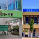 맘헬스케어 이미지