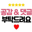 차이싱