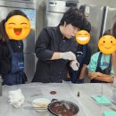 도곡초 | 광주시청소년수련관 할로윈 마녀모자쿠키 베이킹클래스 도곡초4학년 출강 후기