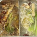 복성루샤부샤부성 - 군포시 산본천로226번길 4 | 복성루샤부샤부성