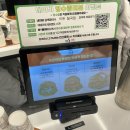 도남황금 | 대구 국우동 도남지구 돈까스 맛집, 뜨돈 칠곡점 :: 믿고 먹는 치킨까스 또간집 추천