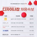주식회사샘 이미지