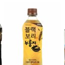 보리사랑
