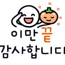코짓 이미지