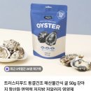 펫슈퍼24 | 2026 대전 케이펫페어 주말 후기