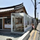 수경사 이미지