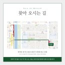 필라인필립필라테스 네이버블로그