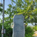 한다리권역 이미지