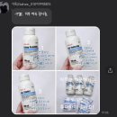가희에스테틱 이미지
