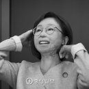 뒷담화 이미지