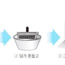 가나에어컨 이미지