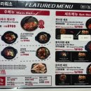 뤄리뤄소 이미지