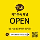 대양산업 이미지