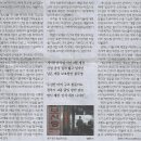 민중농장 이미지