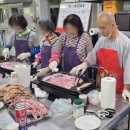 성요셉 무료급식소 이미지