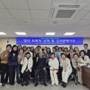 수여경로당 이미지